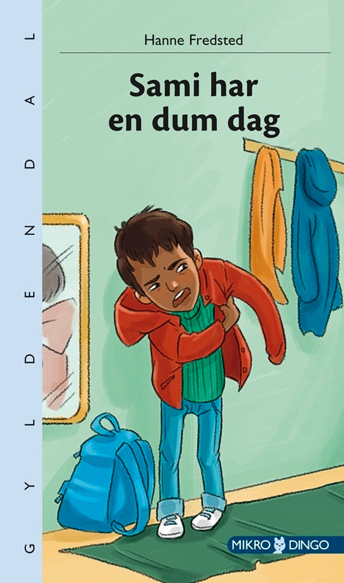 Sami Har Dum Dag